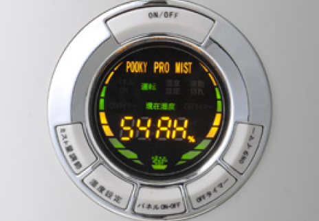 次亜塩素酸水専用噴霧器「プーキープロミスト」PK-604EX（S)